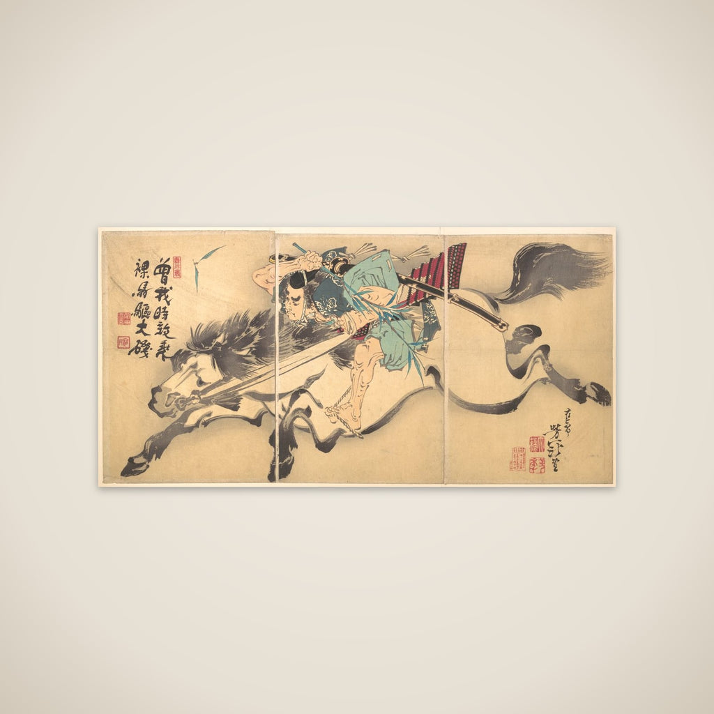 Horse and Rider unframed print