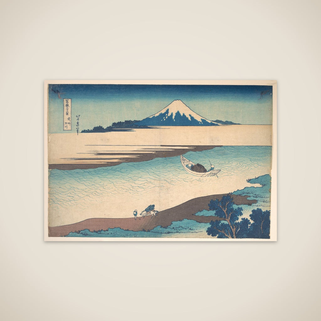 Fuji—The Tama River, Musashi Province, from the series Thirty-six Views of Mount Fuji (Fugaku sanjūrokkei) unframed print