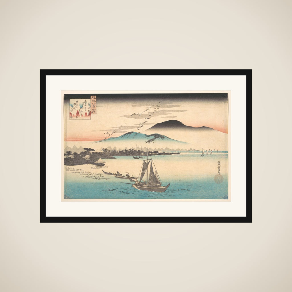 Geese Flying Down to Katada framed
