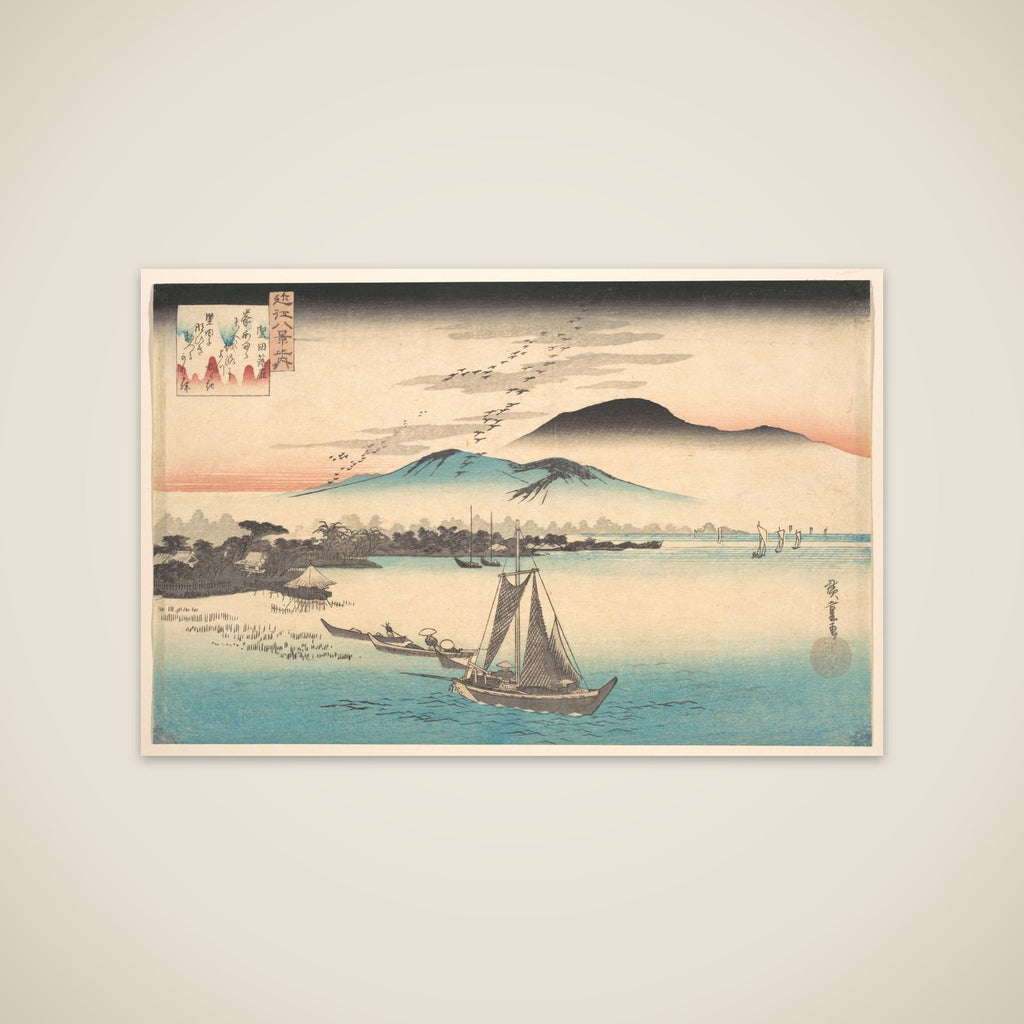 Geese Flying Down to Katada unframed print