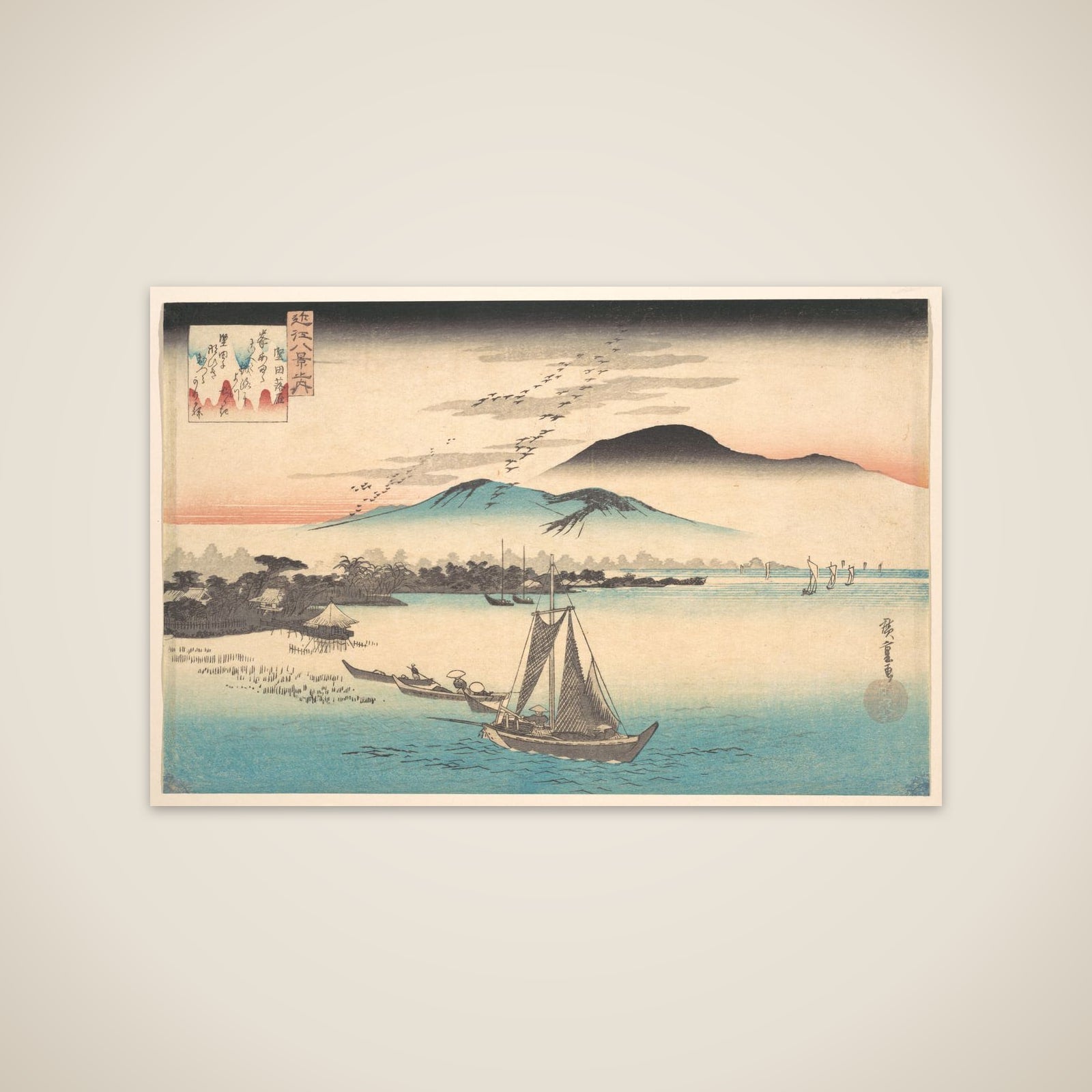 Geese Flying Down to Katada unframed print