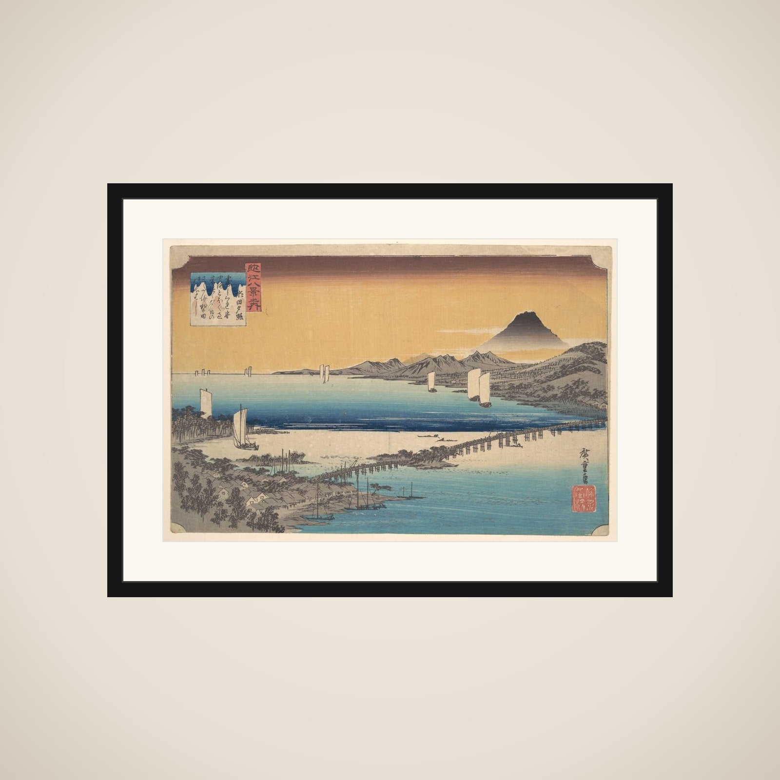 Long Bridge of Seta framed