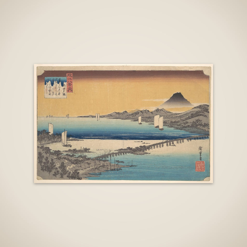 Long Bridge of Seta unframed print