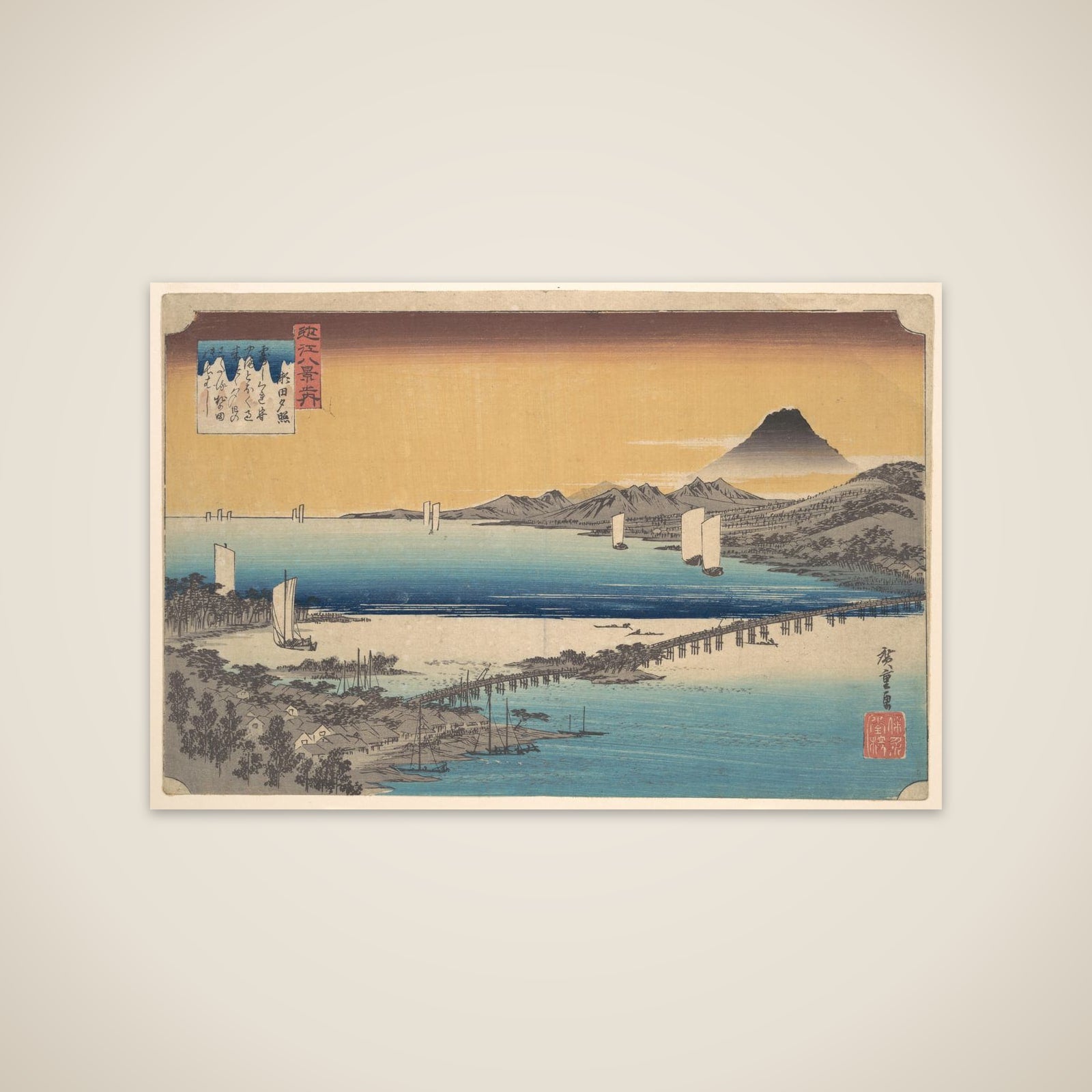 Long Bridge of Seta unframed print