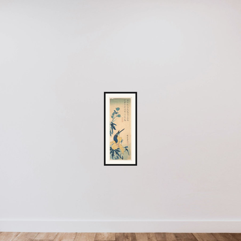 Blue Bird framed — shown to scale