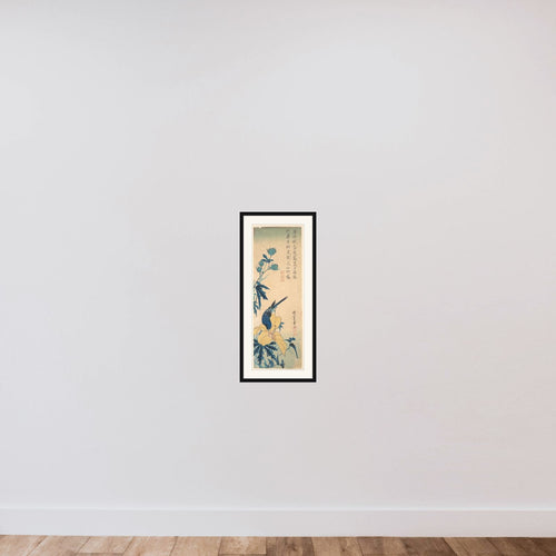 Blue Bird framed — shown to scale