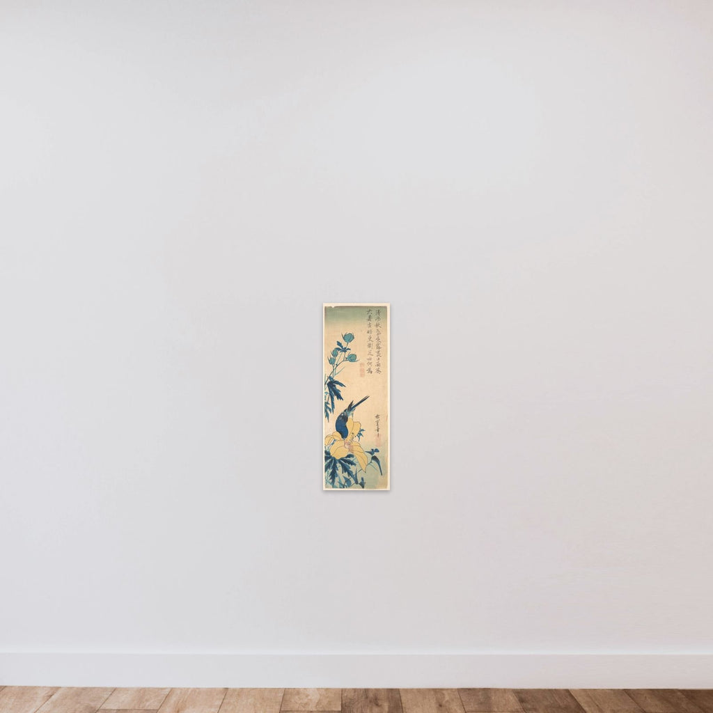 Blue Bird unframed — shown to scale
