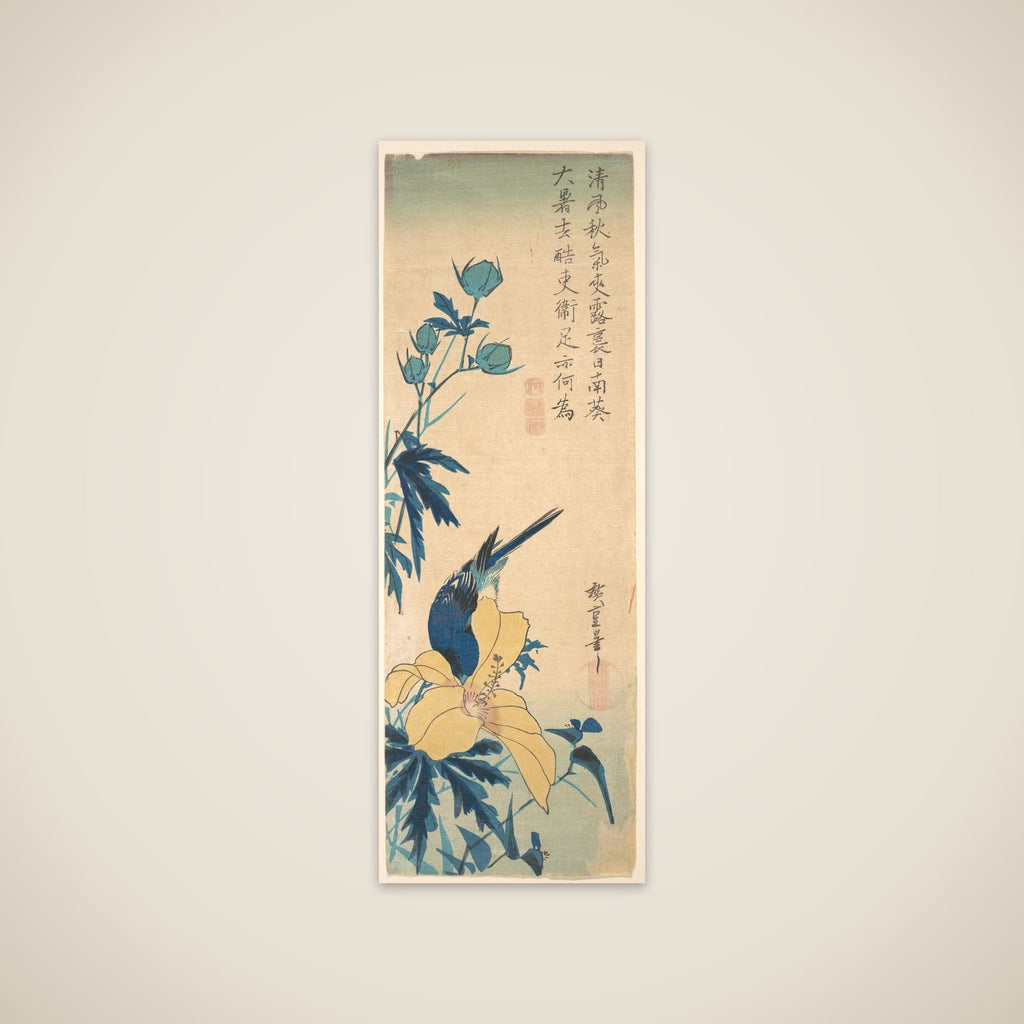 Blue Bird unframed print