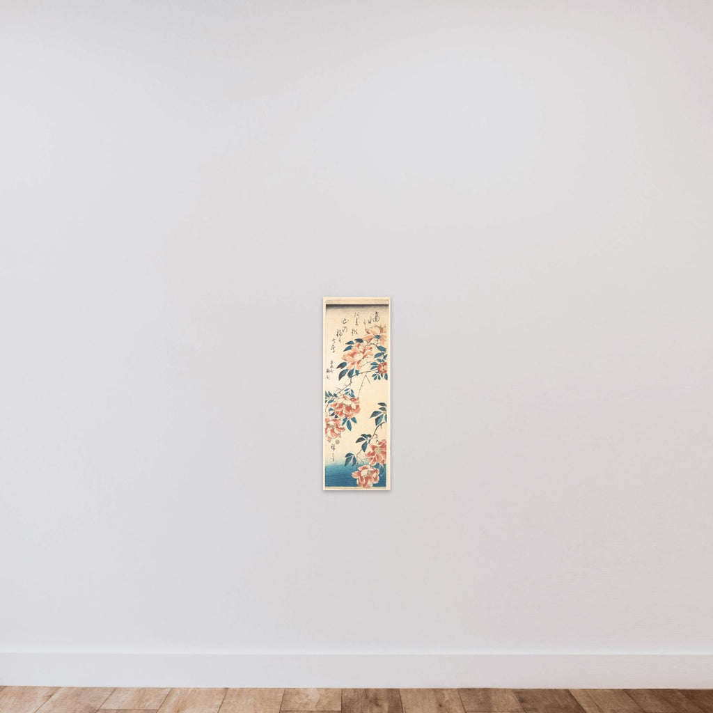 Rose unframed — shown to scale
