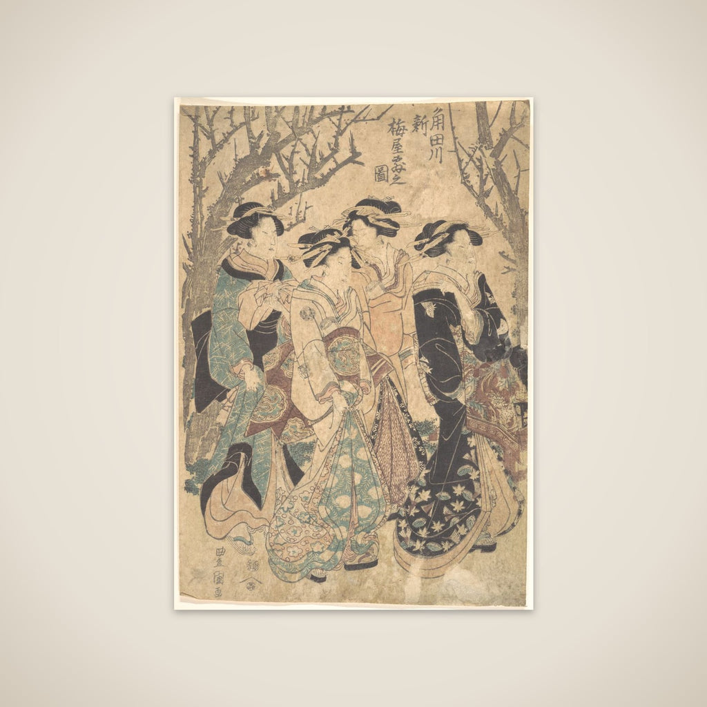 Four Women Passing a Group of Trees unframed print