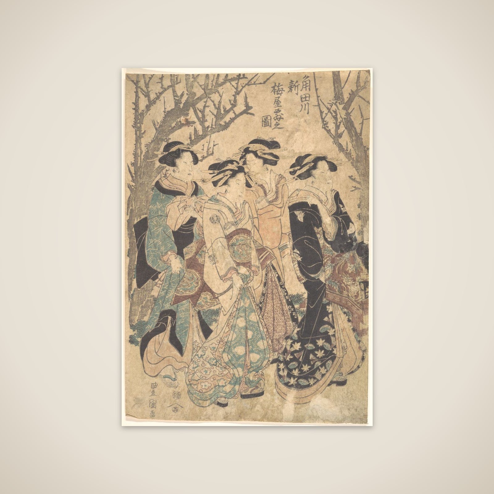 Four Women Passing a Group of Trees unframed print