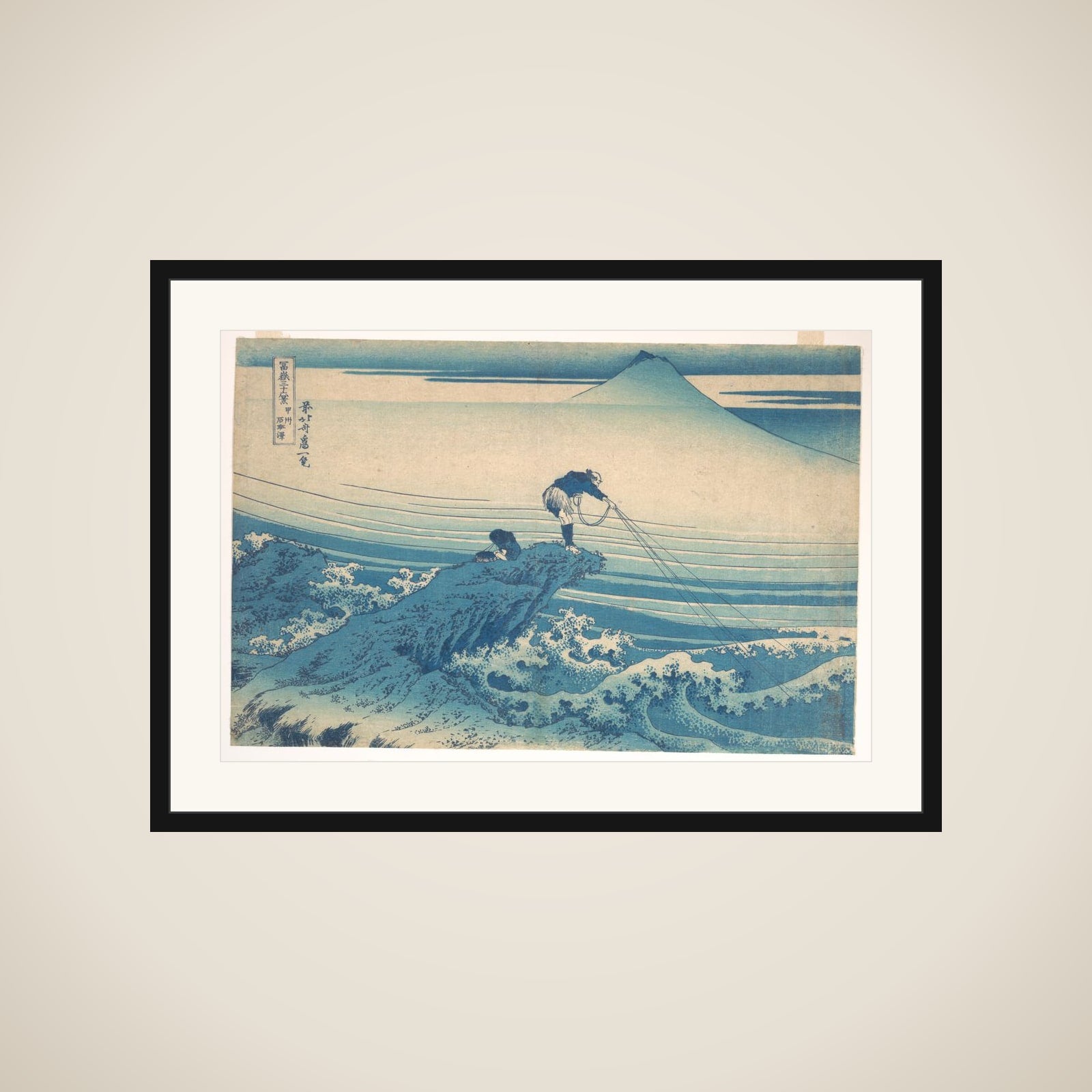 Kajikazawa in Kai Province (Kōshū Kajikazawa), from the series Thirty-six Views of Mount Fuji (Fugaku sanjūrokkei) framed