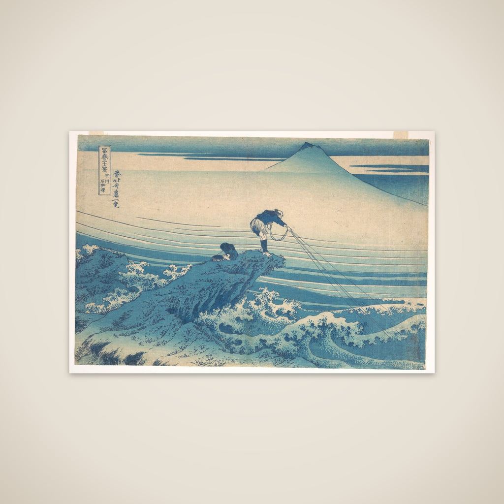 Kajikazawa in Kai Province (Kōshū Kajikazawa), from the series Thirty-six Views of Mount Fuji (Fugaku sanjūrokkei) unframed print