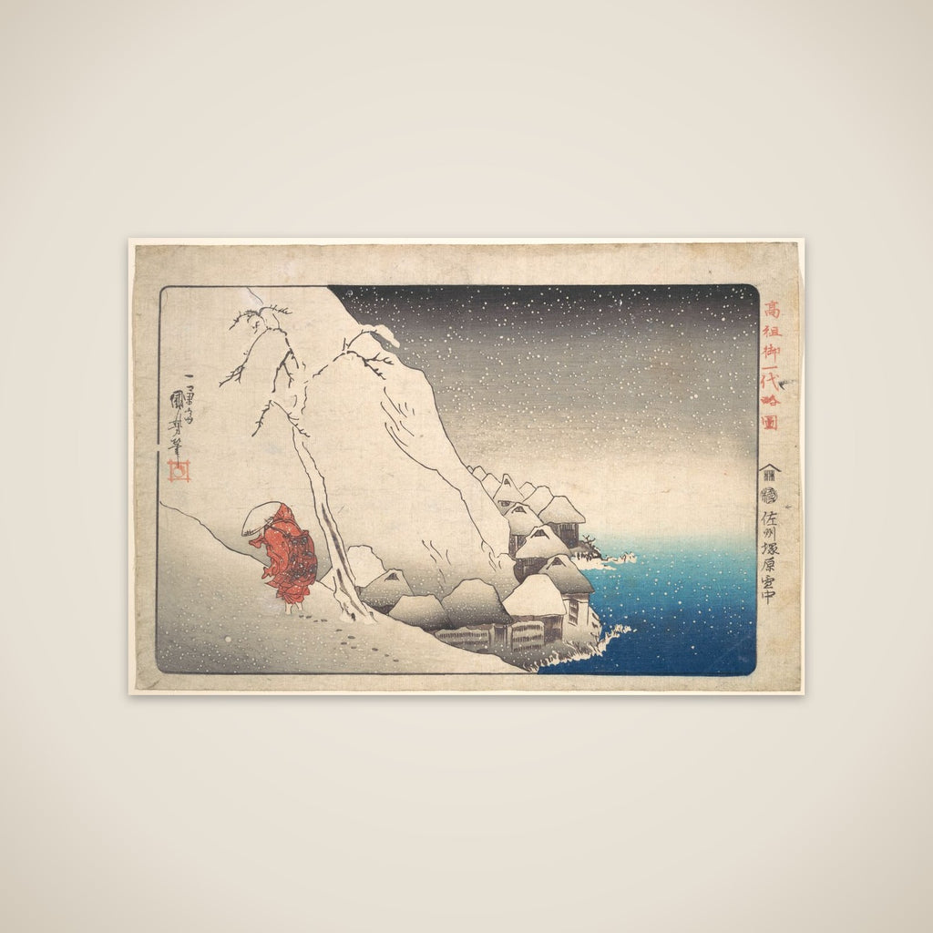 Nichiren in Snow at Tsukahara, Sodo Province unframed print