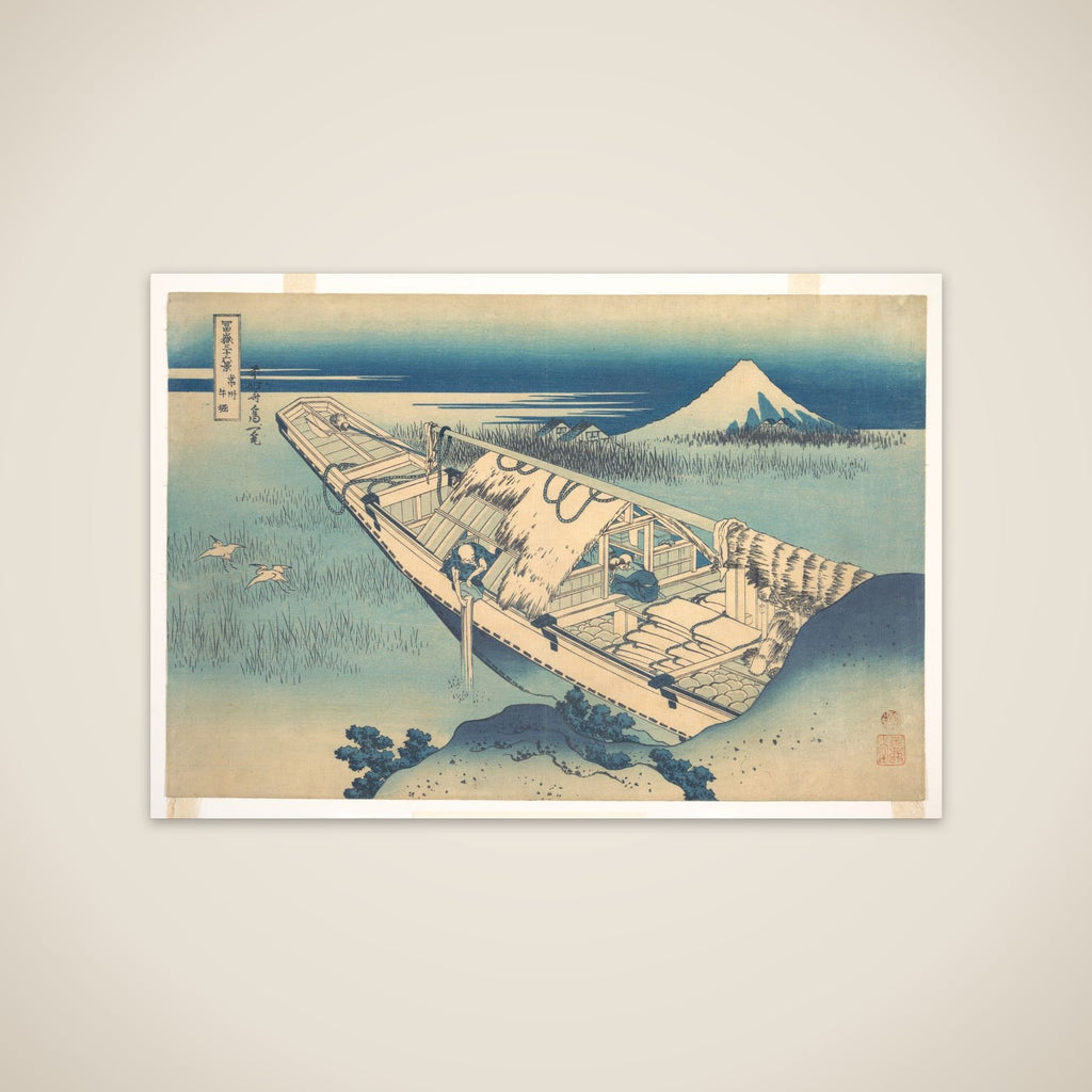 Ushibori in Hitachi Province (Jōshū Ushibori), from the series Thirty-six Views of Mount Fuji (Fugaku sanjūrokkei) unframed print