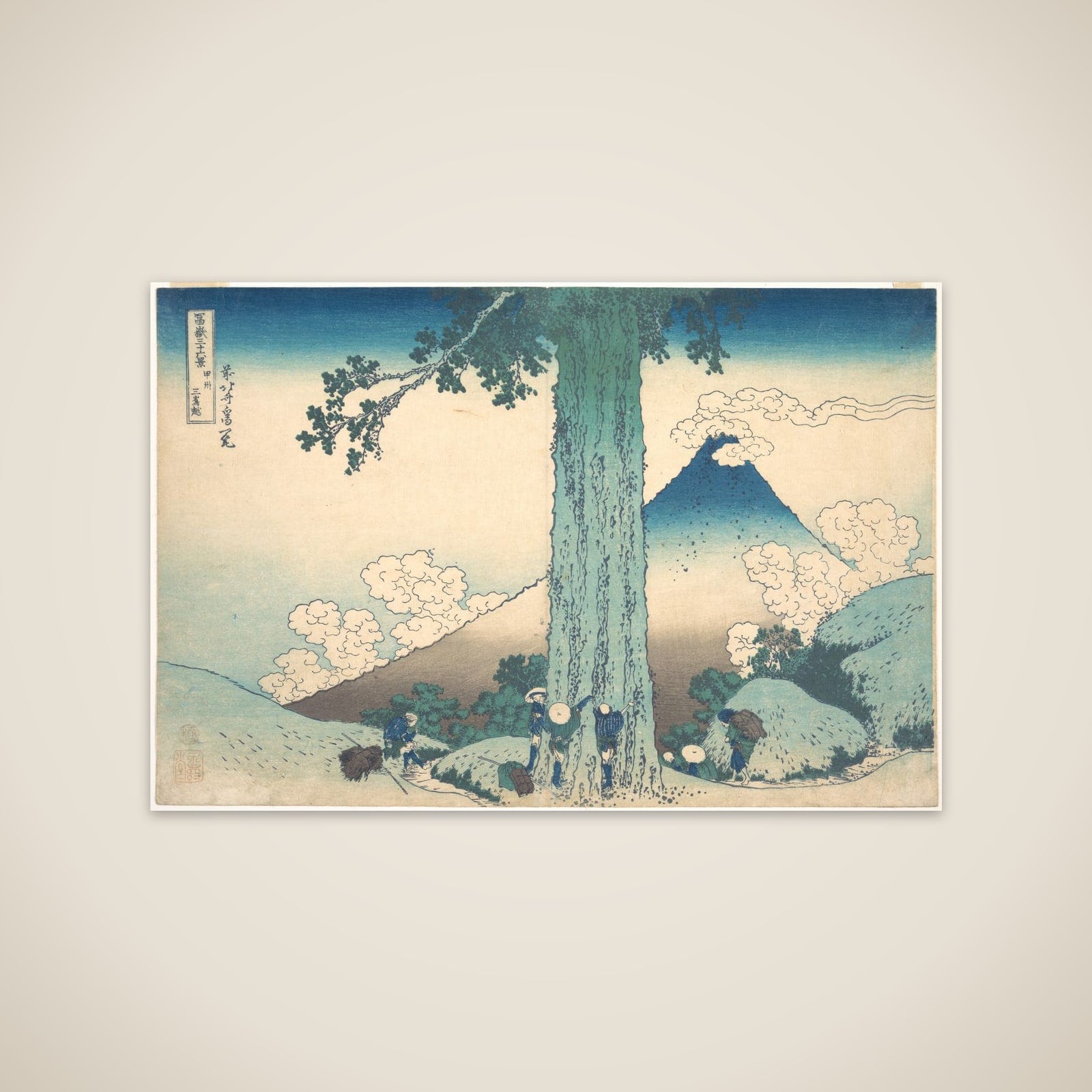 Mishima Pass in Kai Province (Kōshū Mishima goe), from the series Thirty-six Views of Mount Fuji (Fugaku sanjūrokkei) unframed print