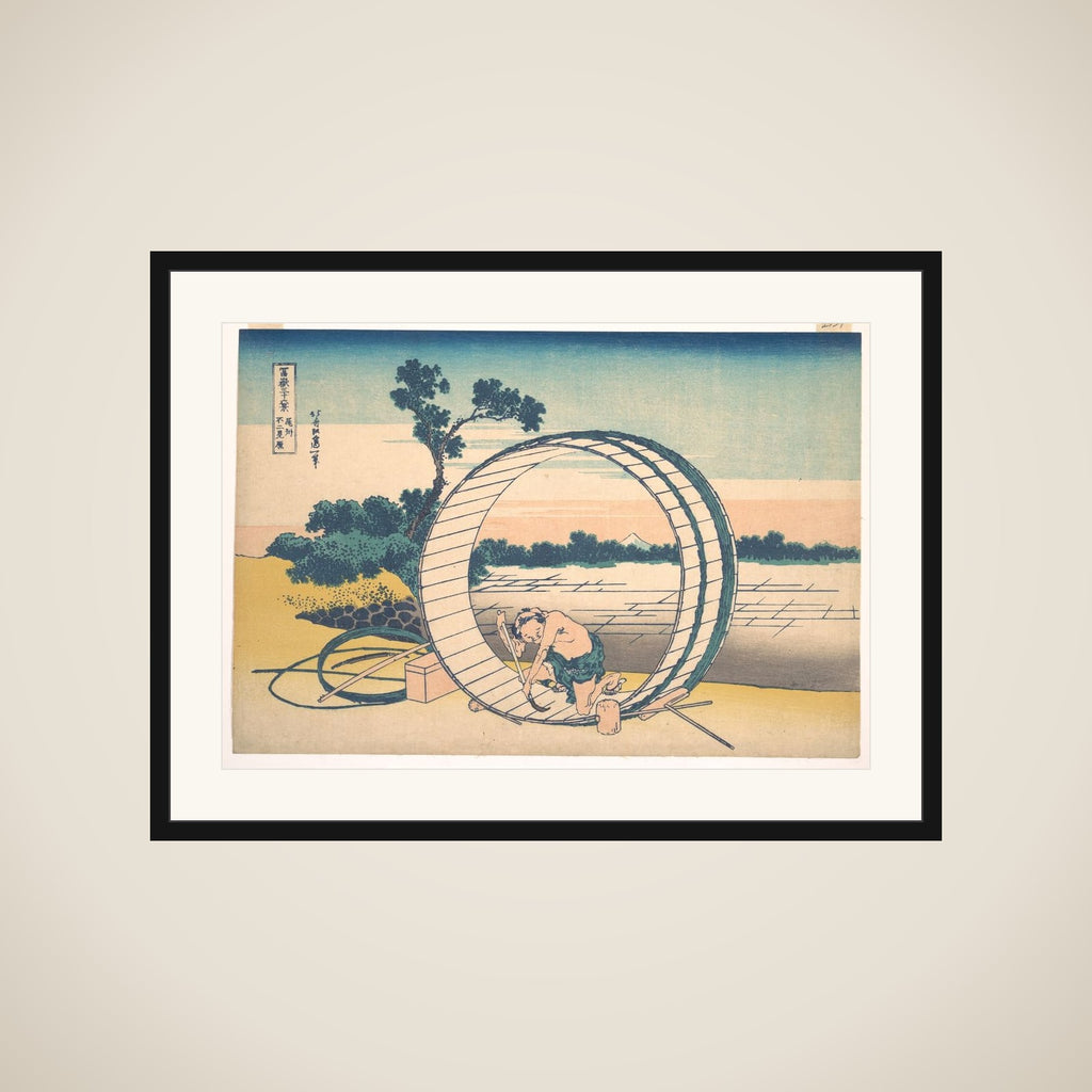 Fujimigahara in Owari Province (Bishū Fujimigahara), from the series Thirty-six Views of Mount Fuji (Fugaku sanjūrokkei) framed
