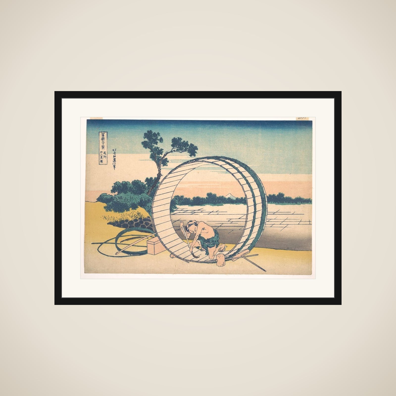 Fujimigahara in Owari Province (Bishū Fujimigahara), from the series Thirty-six Views of Mount Fuji (Fugaku sanjūrokkei) framed