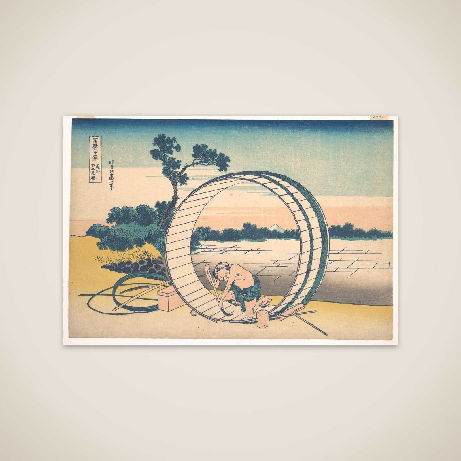 Fujimigahara in Owari Province (Bishū Fujimigahara), from the series Thirty-six Views of Mount Fuji (Fugaku sanjūrokkei) unframed print
