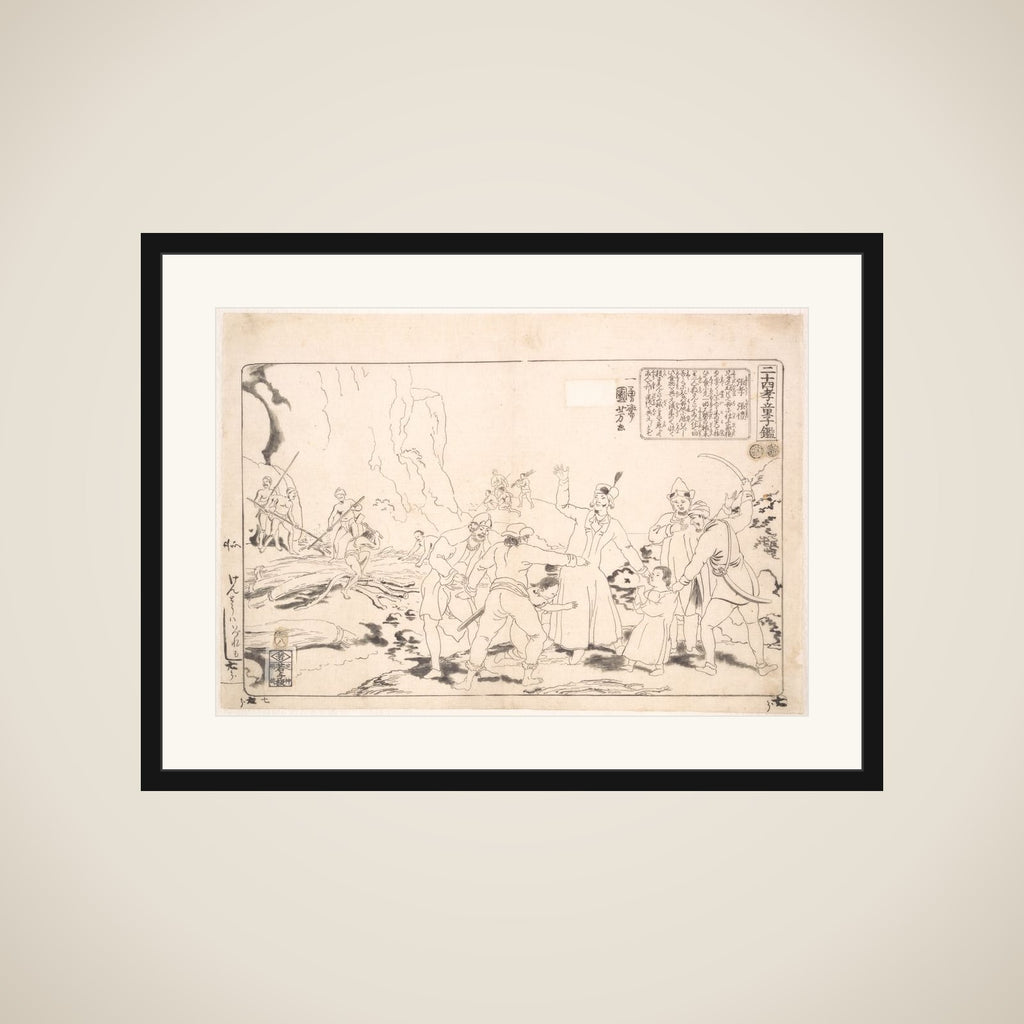 Two Brothers Zhang Xiao and Zhang Li framed