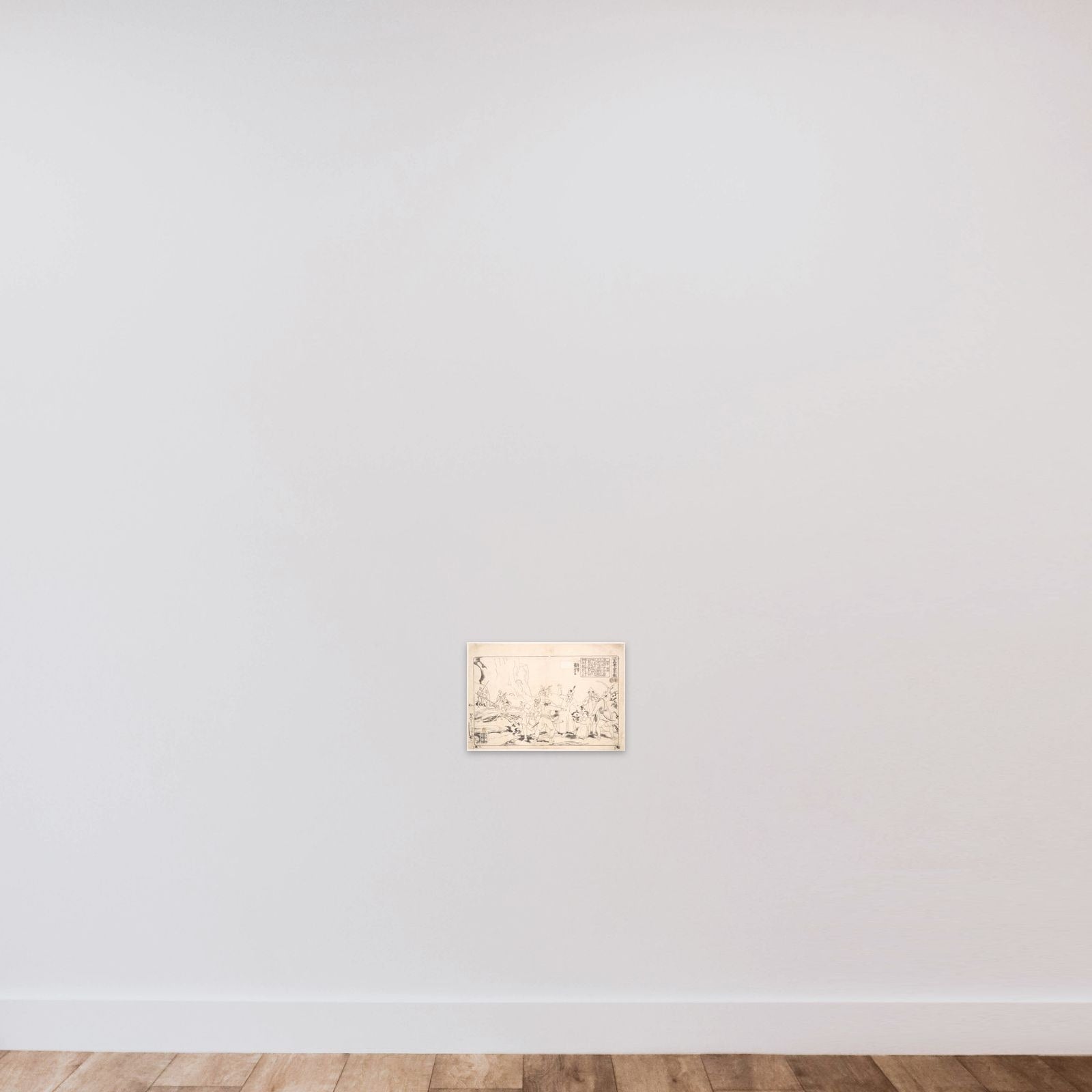 Two Brothers Zhang Xiao and Zhang Li unframed — shown to scale