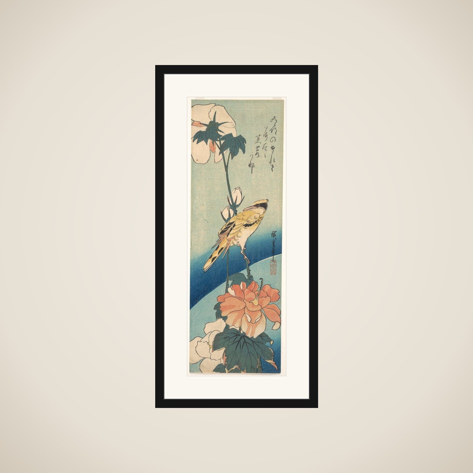 A Black-Naped Oriole on a Stem of Rose Mallow framed