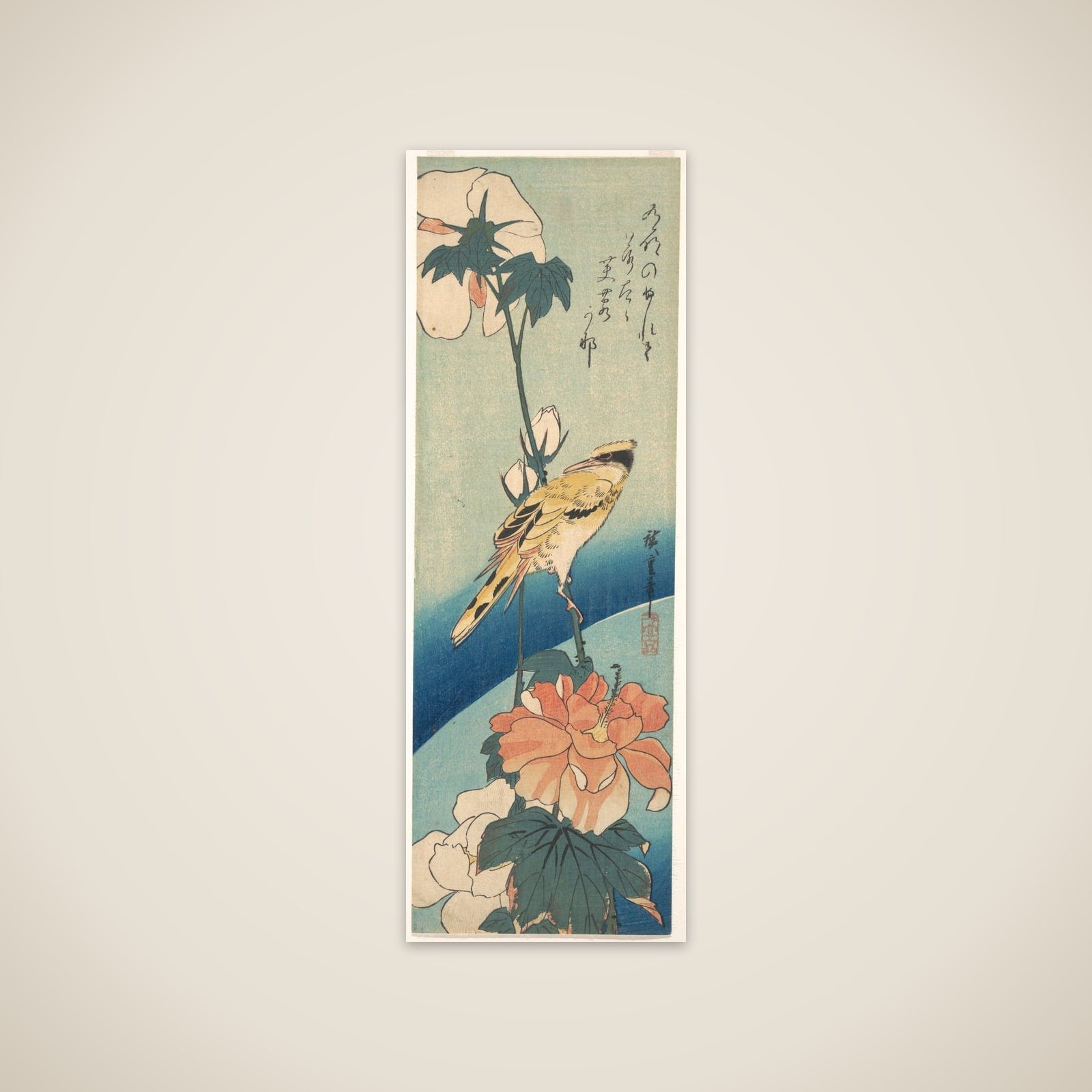A Black-Naped Oriole on a Stem of Rose Mallow unframed print