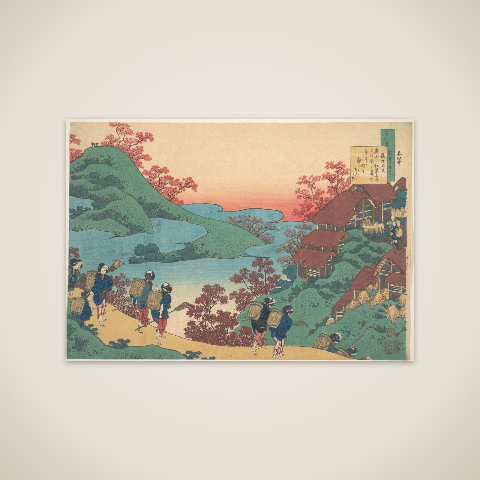 Poem by Sarumaru Dayū, from the series One Hundred Poems Explained by the Nurse (Hyakunin isshu uba ga etoki) unframed print