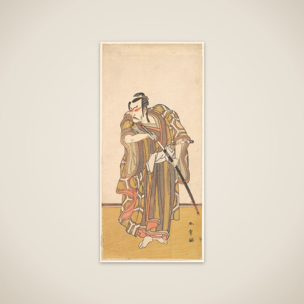 Kabuki Actor Ichikawa Danzō IV unframed print
