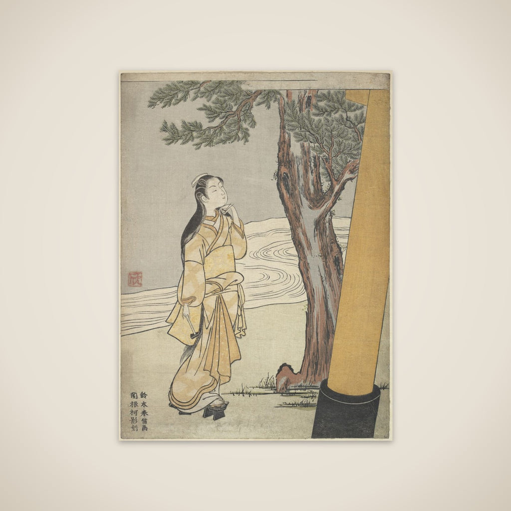 Visit to a Shrine at the Hour of the Ox (Ushi no toki mairi) unframed print
