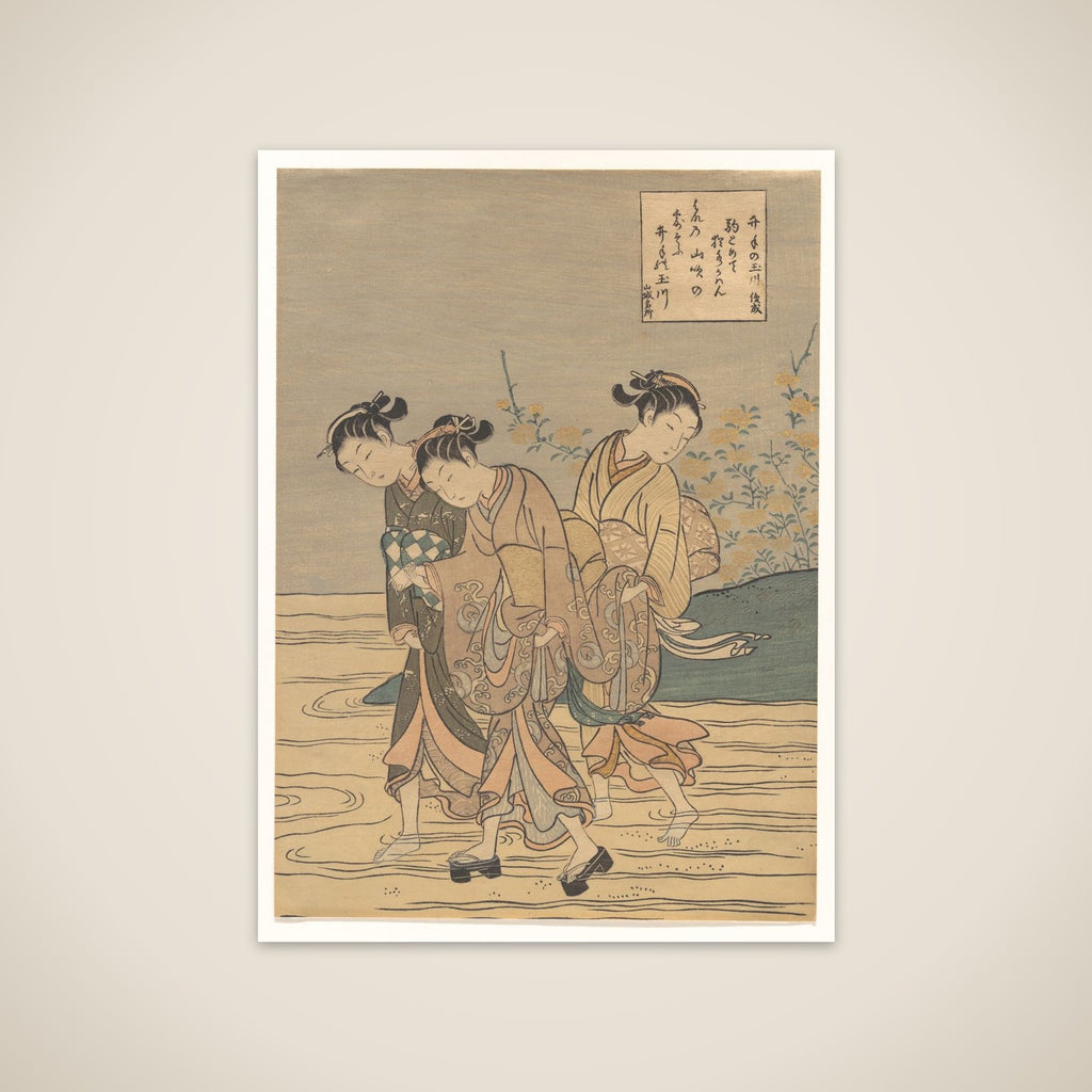 The Tama River at Ide, Yamashiro Province unframed print