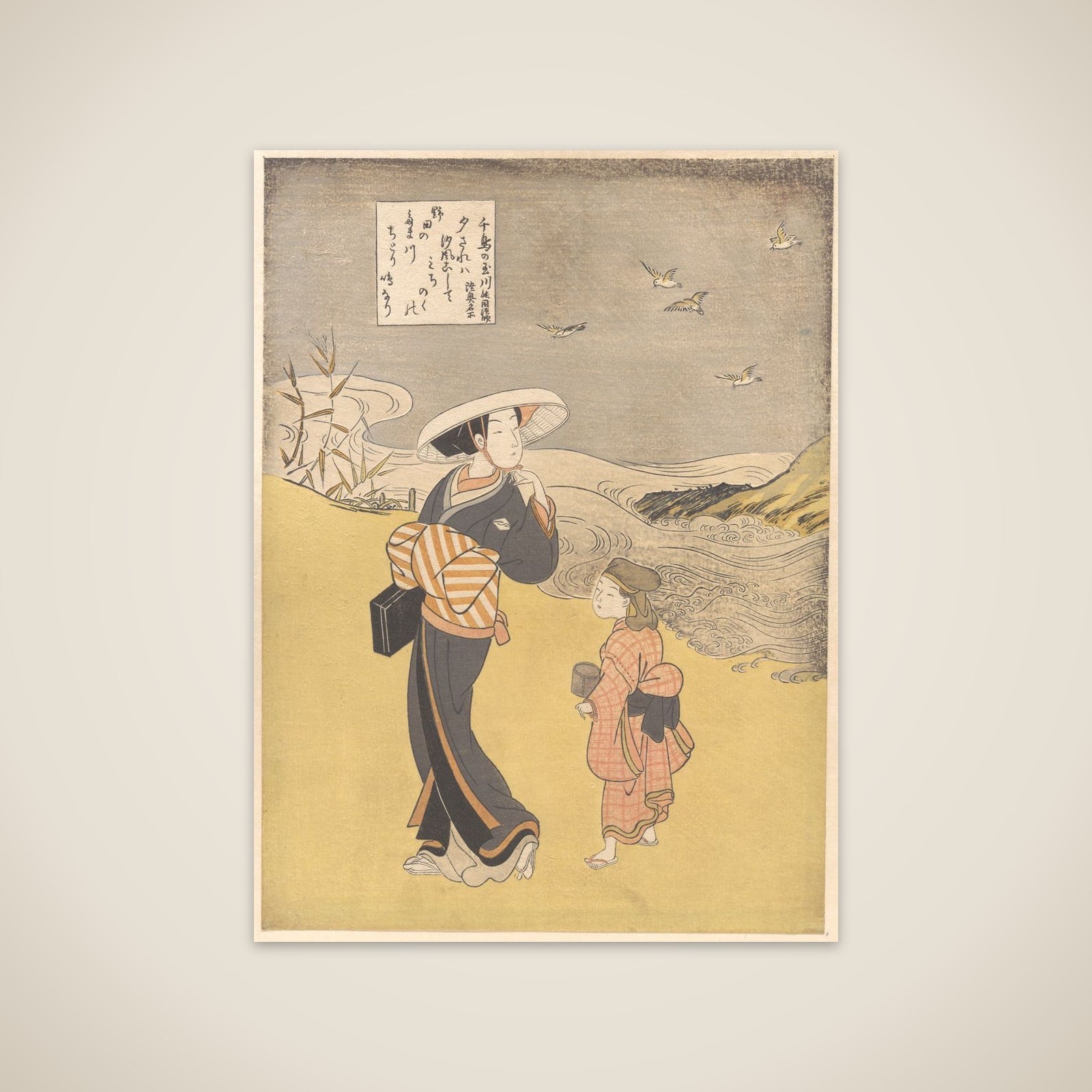 “The Jewel River of Plovers, a Famous Place in Mutsu Province,” from the series Six Jewel Rivers (Mu Tamagawa: Chidori no Tamagawa, Mutsu meisho) unframed print