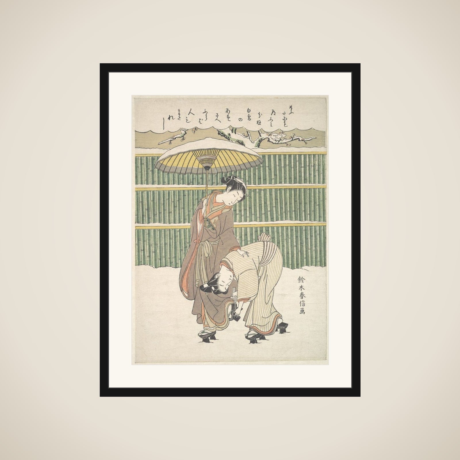 Untitled framed
