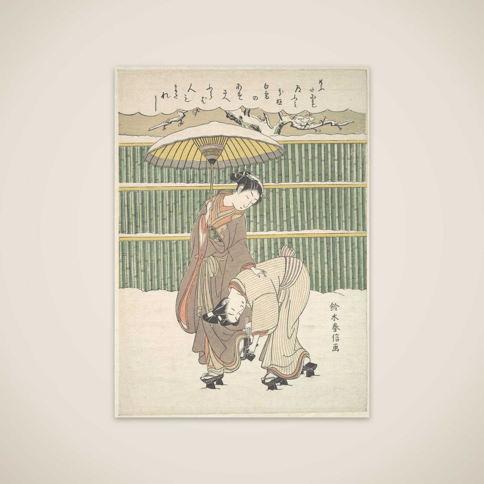 Untitled unframed print