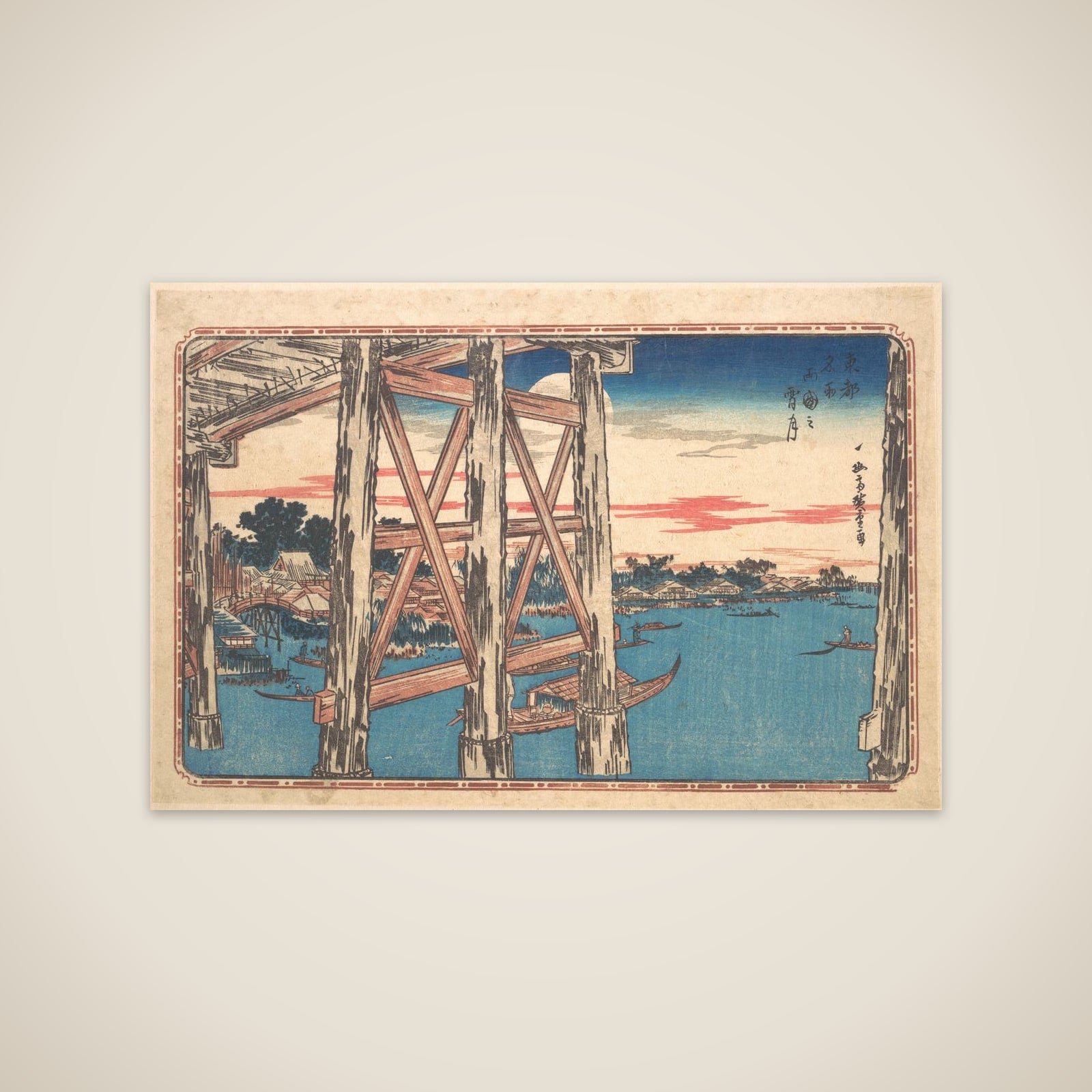 Twilight Moon at Ryōgoku Bridge unframed print