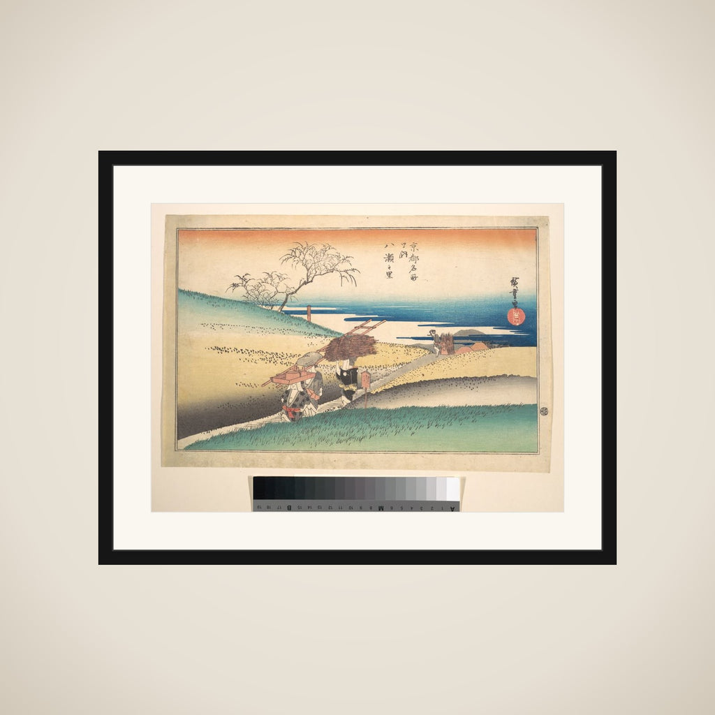 Village of Yase framed