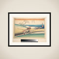 Village of Yase framed