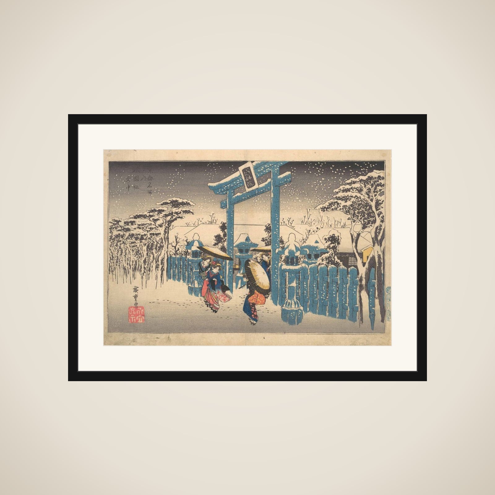 The Gion Shrine in Snow, from the series Famous Views of Kyoto (Kyōto meisho no uchi) framed
