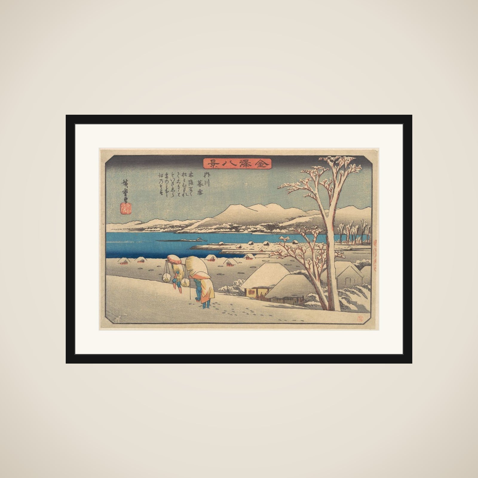 Evening Snow at Uchikawa framed