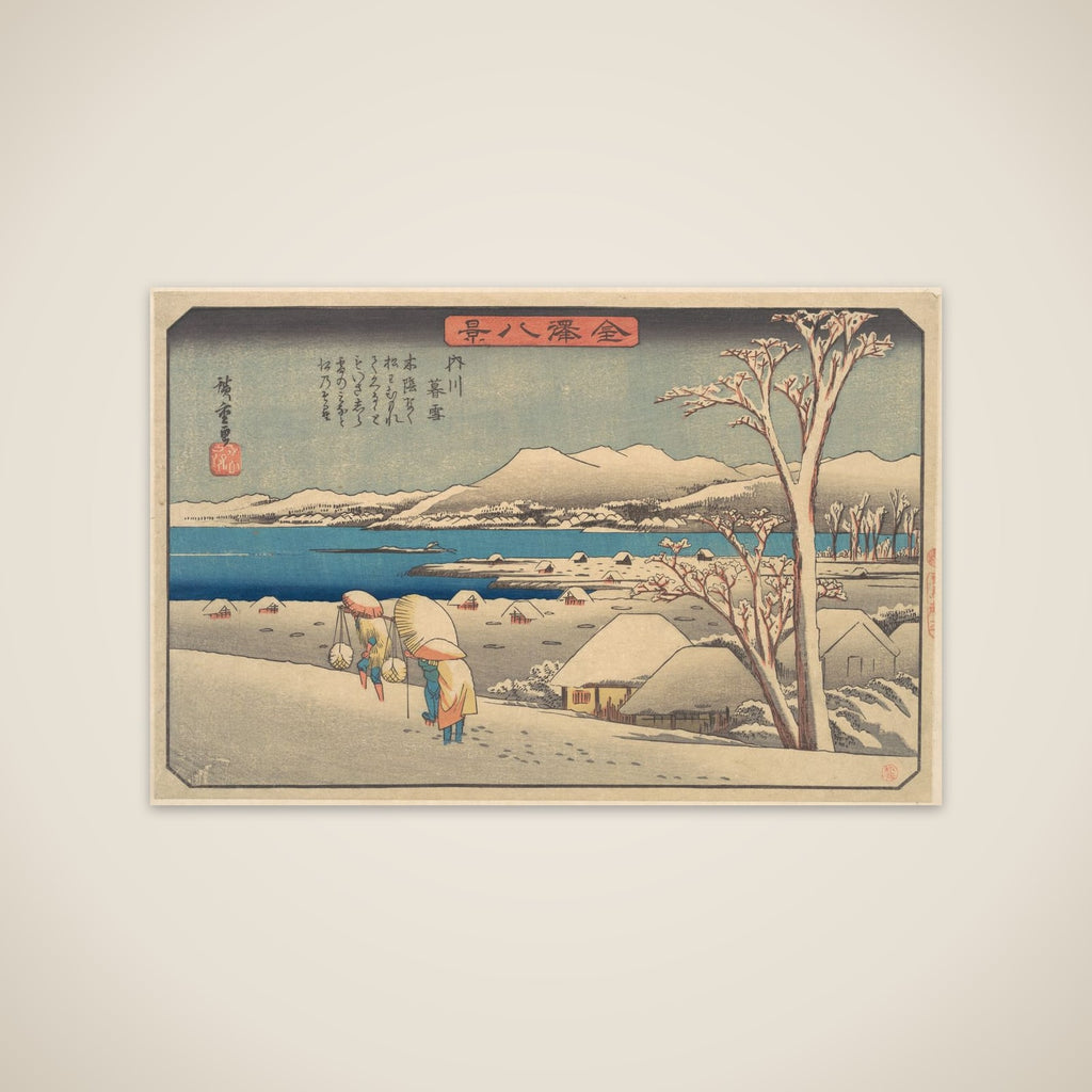 Evening Snow at Uchikawa unframed print