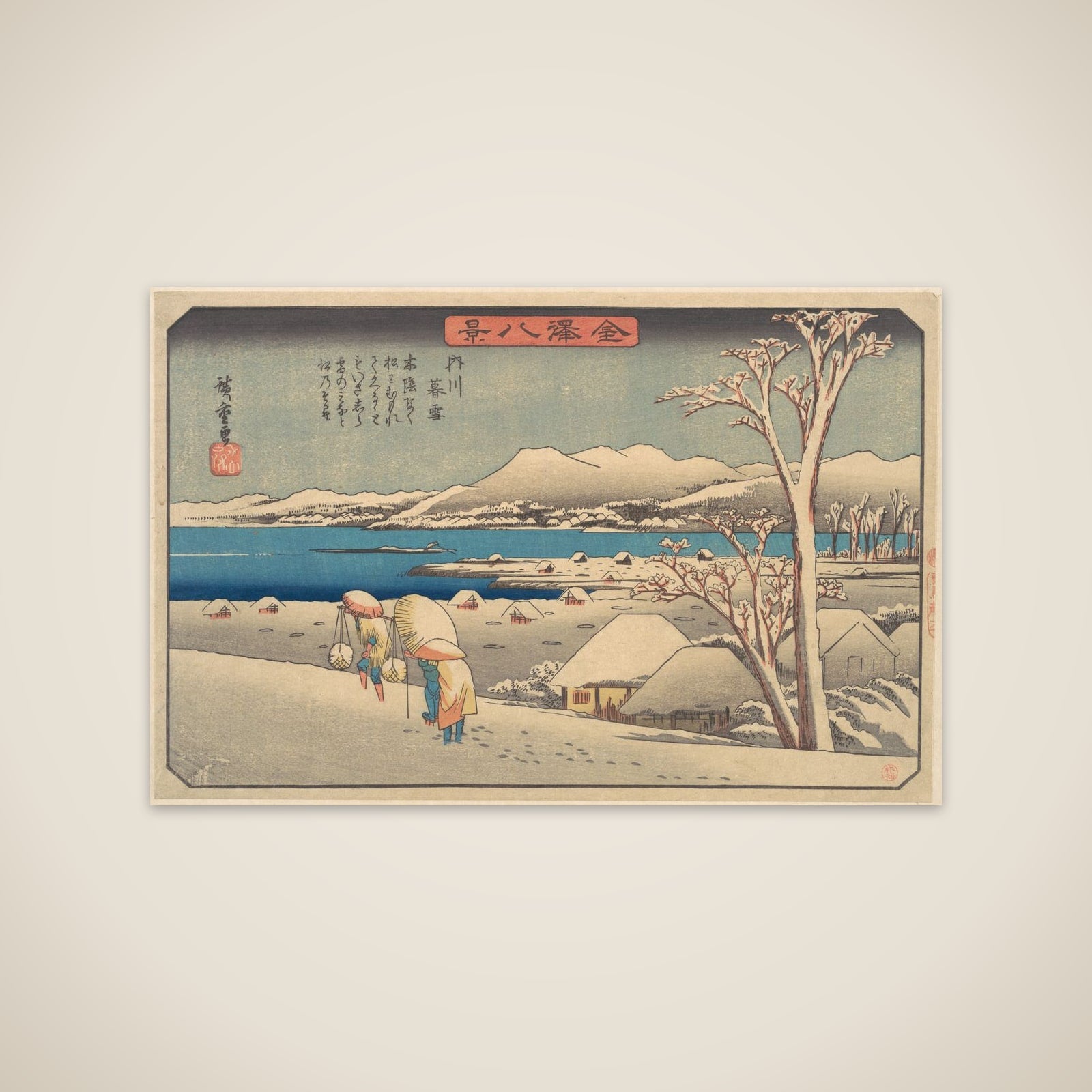 Evening Snow at Uchikawa unframed print