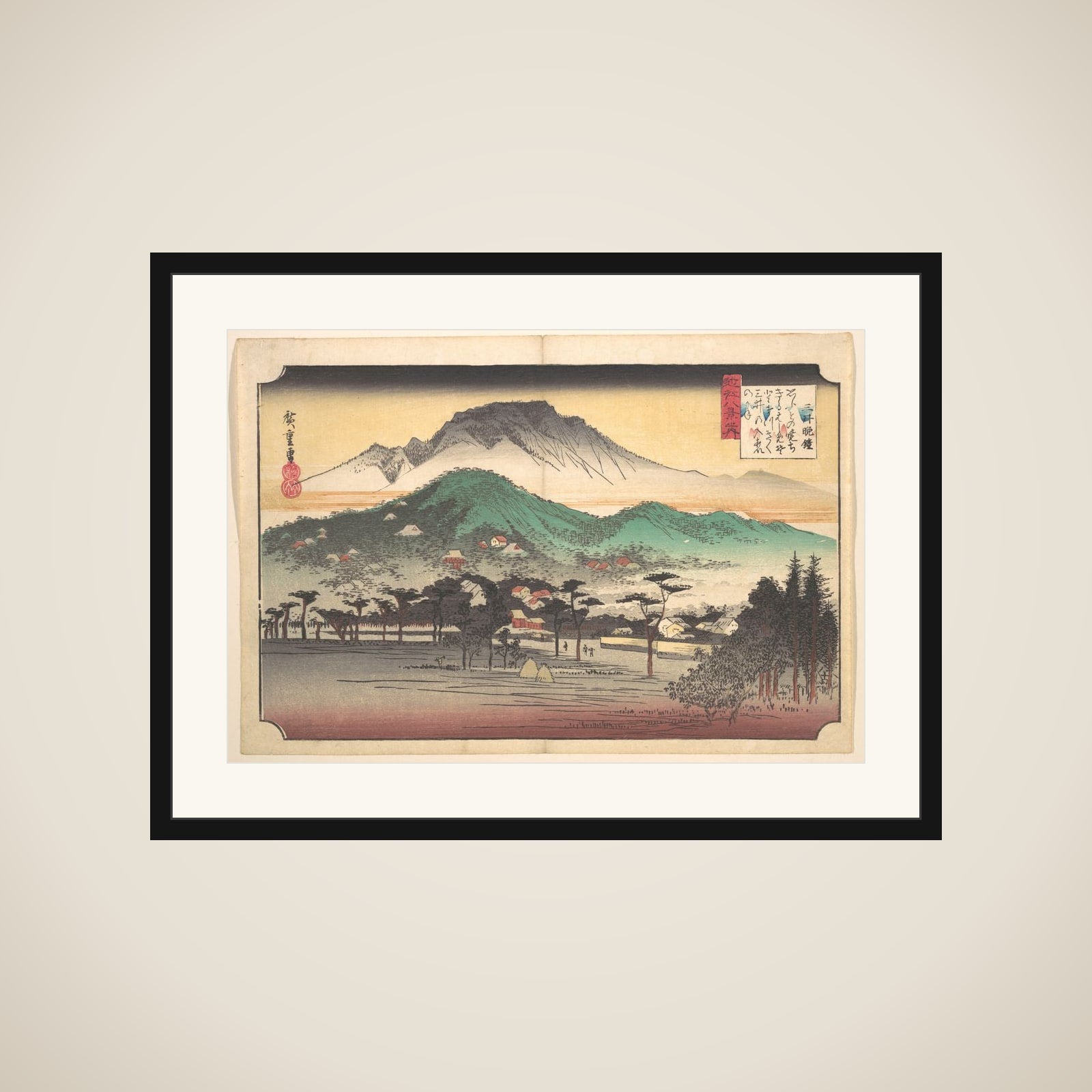 Vesper Bells at Mii Temple framed