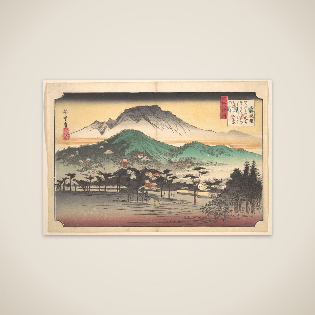 Vesper Bells at Mii Temple unframed print