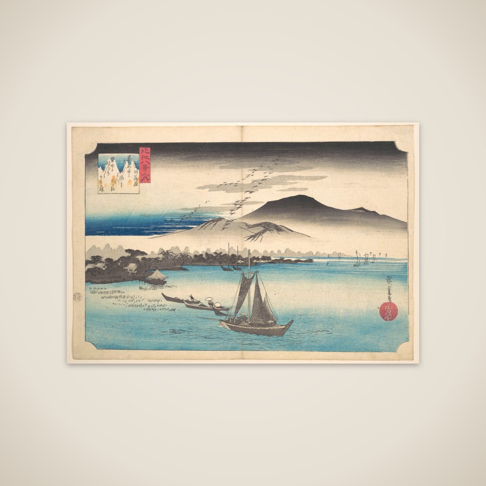 Returning Geese at Katada unframed print