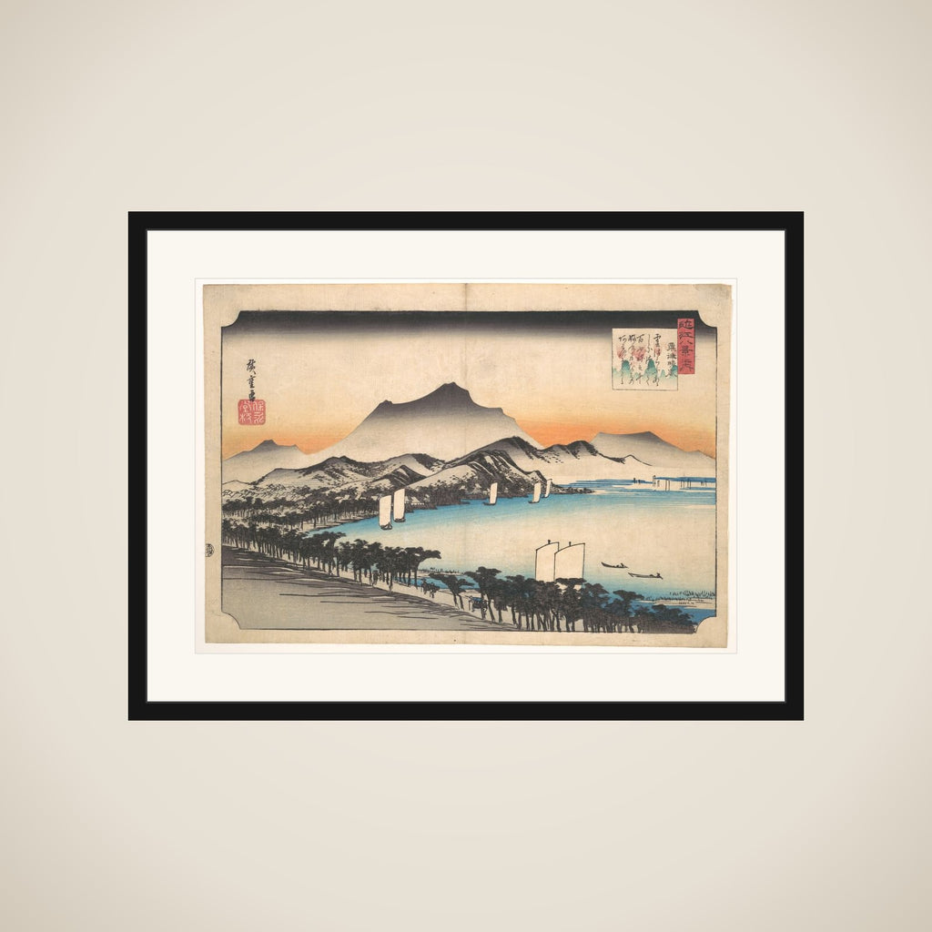 Clearing Weather at Awazu framed