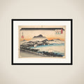 Clearing Weather at Awazu framed