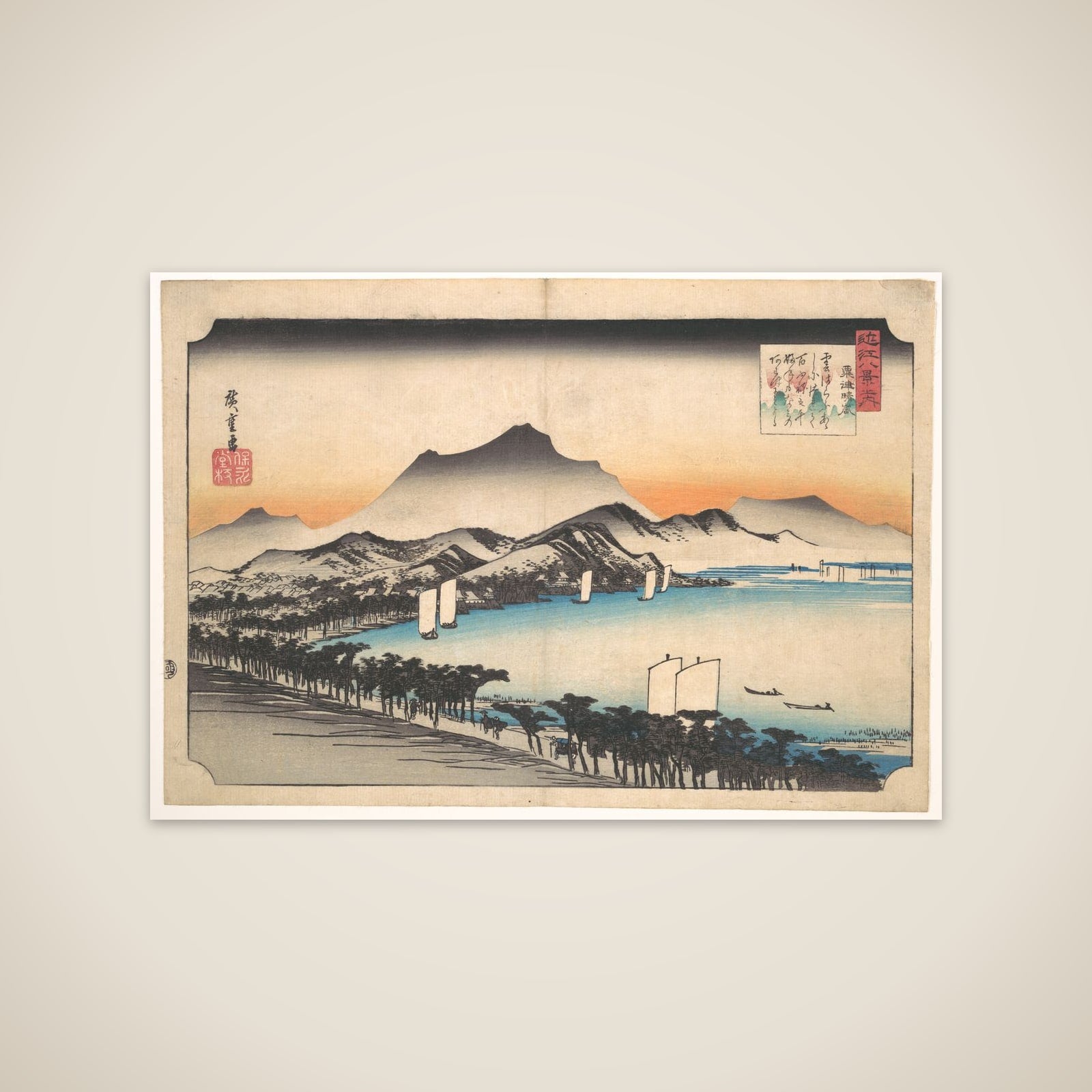 Clearing Weather at Awazu unframed print