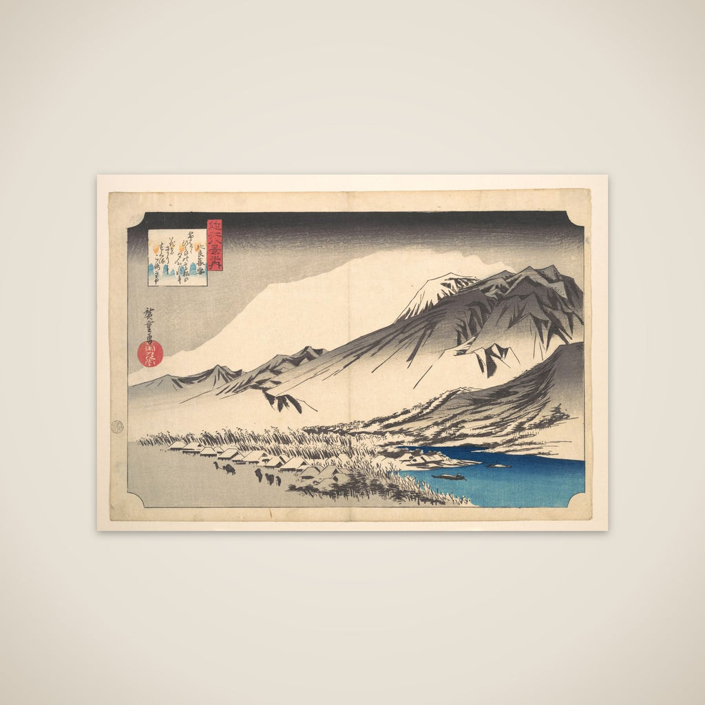 Evening Snow on Mount Hira unframed print