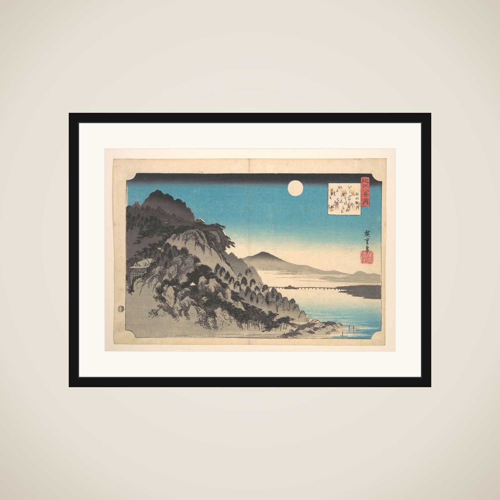The Autumn Full Moon at Ishiyama framed