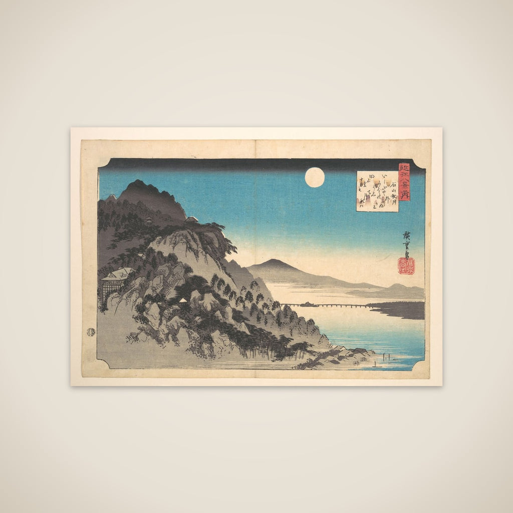 The Autumn Full Moon at Ishiyama unframed print